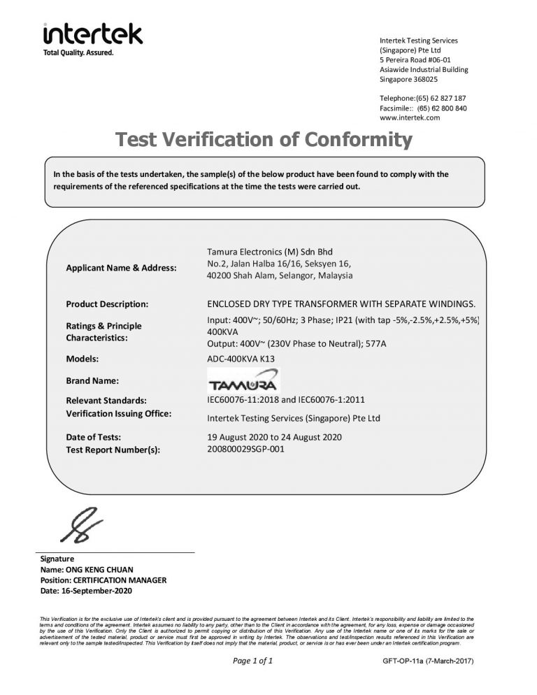 Type Test VOC IEC60076