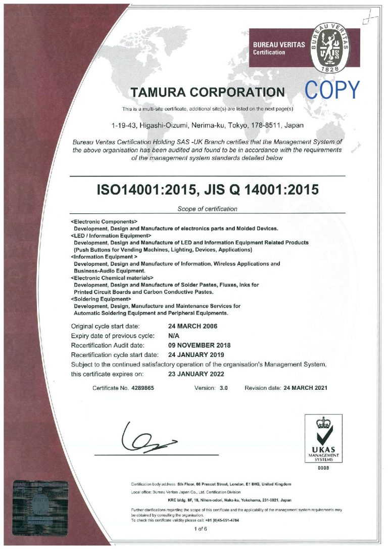 TamuraG_ISO14001_Csrtification-E-210324-COPY1