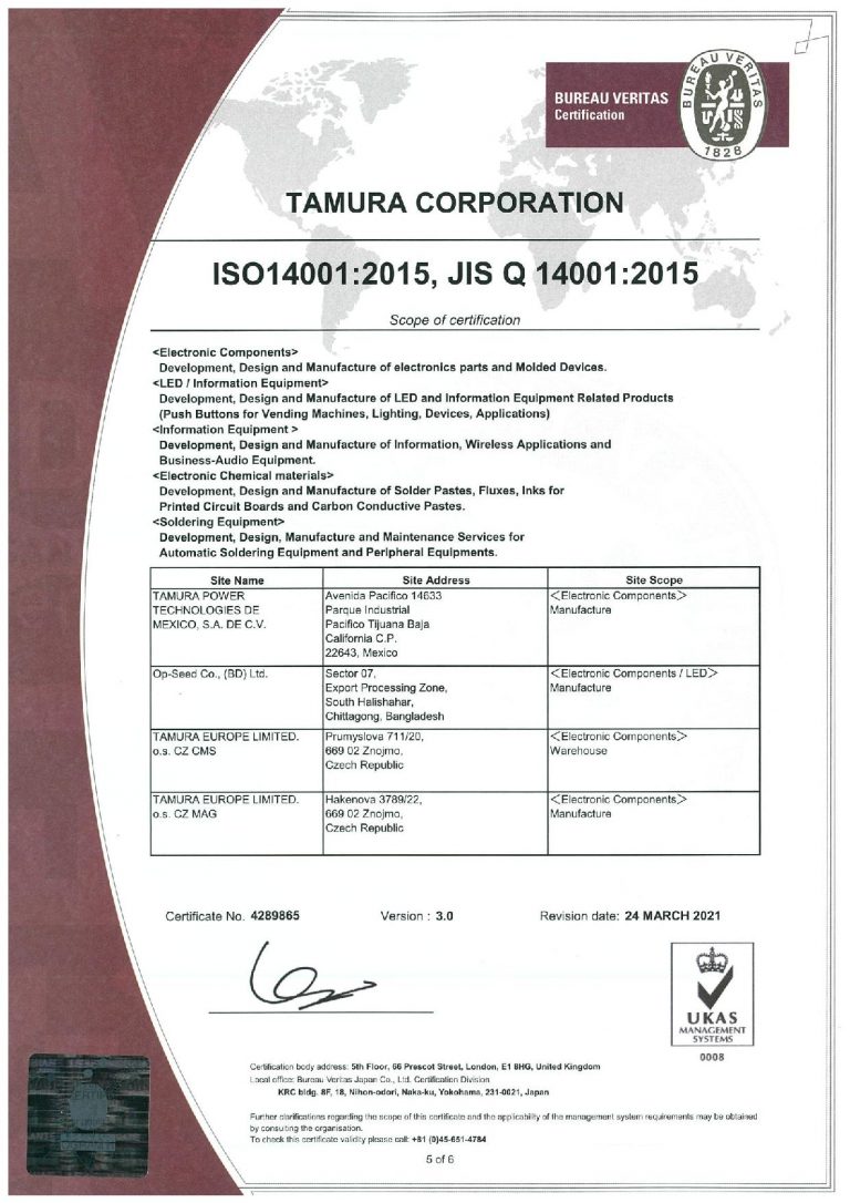 TamuraG_ISO14001_Csrtification-E-210324-COPY5