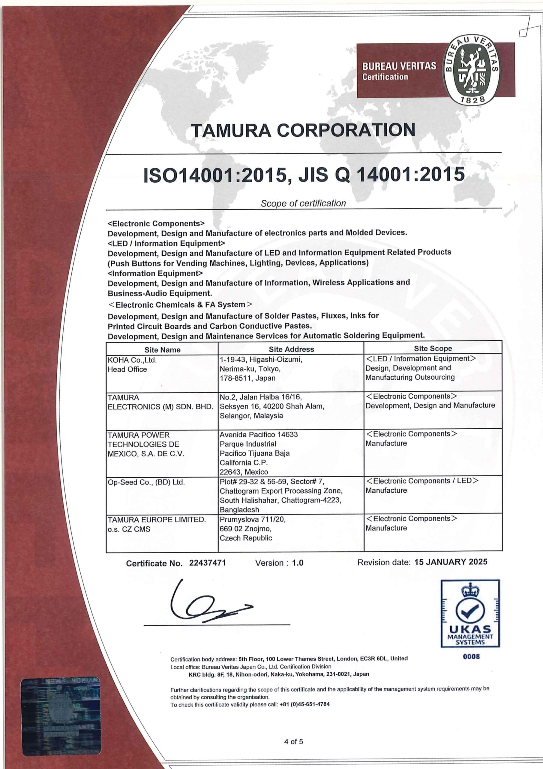 ISO14001_unification_E_Page_4