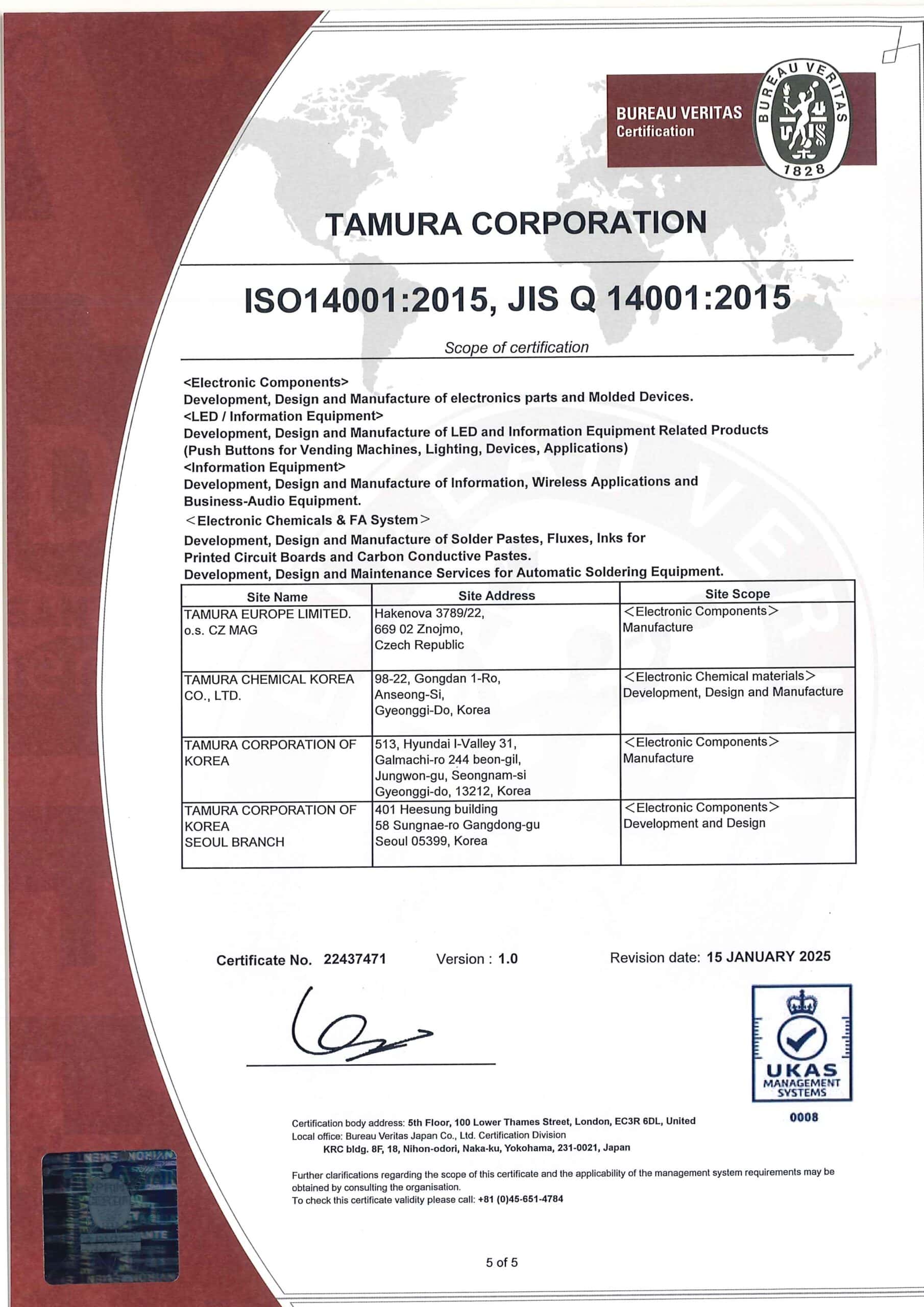 ISO14001_unification_E_Page_5