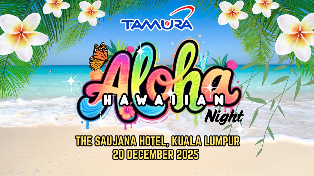 Read more about the article Annual Dinner 2025 – A Moment to remember